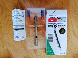  green laser pointer | Sanwa Supply 200-LPP036