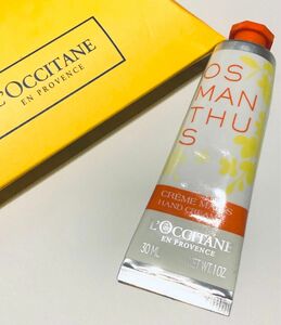 【新品未使用】(アルミ蓋付き) L'OCCITANE ロクシタン オスマンサス ハンドクリーム 30ml 