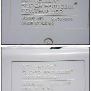 Nintendo 任天堂 スーパーファミコン HVC-002 ソフト すーぱーぷよぷよ ドラゴンボールZ ロマンシング サ・ガ ファイナルファンタジーⅥの画像8