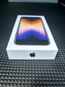 iPhone SE 第3世代 128GB ミッドナイト SIMフリー