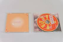 香西かおり スーパーベストコレクション CD_画像4