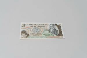 外国紙幣 コロンビア 1983年 20ペソ ピン札
