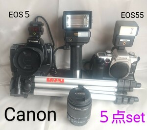 Canon フイルム一眼レフカメラ EOS5 シリーズ ５点セット キャノン ストロボ レンズ