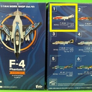 L68◆1/144 F-4 ファントム II ハイライト《1．F-4EJ改 ファントムII 302SQ ファイナルイヤー 2019(ホワイト)》★エフトイズの画像5