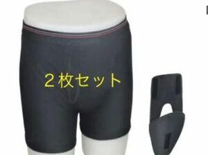  new goods incontinence pants XL 2 sheets urine leak pants men's free shipping! urine leak pants 