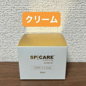 V3 VSPIC C Cream Cクリーム