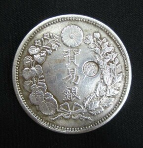 K2-017◇1円スタート 貿易銀 大日本明治十年 古銭 約26.45g 比重約10.1
