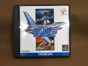 G1-008◇中古 PlayStation プレイステーション ソフト　グラディウス デラックスパック