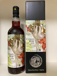 キューバンラム 1973 49年 Rum and Whisky Kyoto Fine Wine and Spirits KFWS