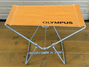 OLYMPUS オリンパス　レトロ　チェアー　キャンプ アウトドア 折り畳み　椅子