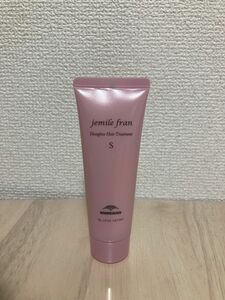 ミルボン　ジェミールフラン　ヘアトリートメント S 