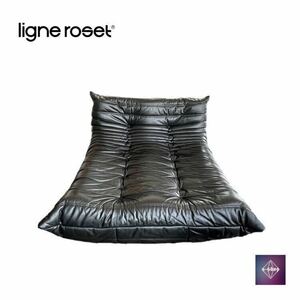 1円スタート ligne roset リーンロゼ 本革 レザー ブラック ラウンジソファ TOGO トーゴ 椅子 イス インテリア 大型ソファ 家具 展示品