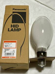 水銀灯ランプ　NH270F-L-4 パナソニック　ハイゴールド　水銀安定機器　HIDランプ