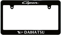 【新品・即決】ブラック ナンバーフレーム DAIHATSU ダイハツ Copen コペン L880K カーボン調フレームに変更可能 汎用_画像1