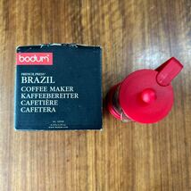 未使用 ボダム bodum フレンチプレス コーヒーメーカー BRAZIL coffee maker 3cup 12oz 0.35L 箱つき 長期保管_画像3