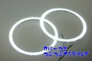  each size equipped new goods with cover lighting ring kit LED white light 