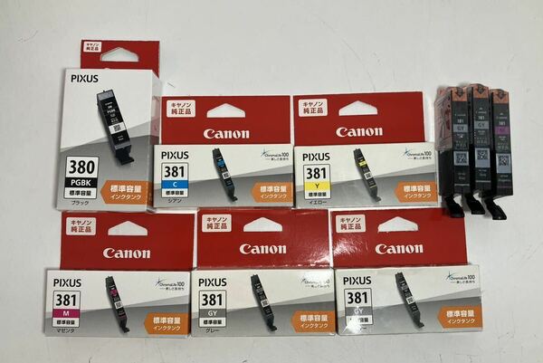 ［未使用品］Canon 純正インクカートリッジ BCl-380 PGBK BCI-381 C/Y/GY 9個 セット