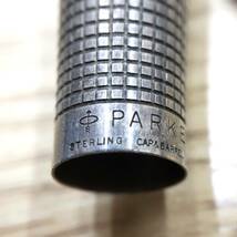 #7766【現状品】★PARKER/パーカー 万年筆 75 シズレ STERLINGSILVER ペン先14K/M★_画像5