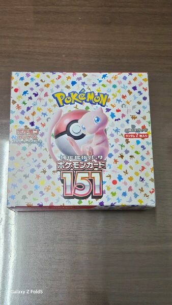 ポケモンカードゲーム 151 ボックス 新品未開封 ぺりぺり付