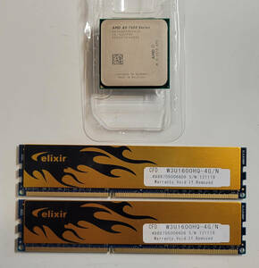 AMD A8-7600 + 8GB DDR3 セット（4GB 2枚、PC3-12800 DDR3-1600）