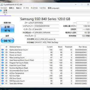 Asus U24E/11.6インチ/i5-3230M/8GB/SSD120GBの画像8