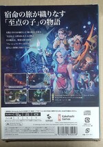 新品未開封 Sea of Stars Nintendo Switch パッケージ版 オリジナル サウンドトラックCD ステッカーシート ゲームソフト_画像2