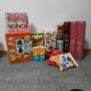 お菓子　ジュース　詰め合わせ　まとめ売り　モンスターエナジー　せんべい　スナック　チョコパイ　チョコあ～んぱん　とんがりコーン