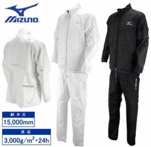 MIZUNO 多機能レインスーツ 　レインウエア(上下セット) ゴルフウエア 　ベイバーグレー　L　ミズノ☆