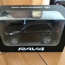 新品未開封トヨタRAV4プルバックミニカー カラー 3T3、6X3、8W2、218、1G3から1色指定の1個_画像5