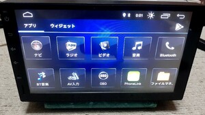 カーナビ android 7インチ Android9.0 2DIN静電式一体型車載PC ブルートゥース Bluetooth5.0 iphone接続 (GA2180J)