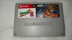 1 jpy start! appreciation for pra case attaching! used lashing beet ..SFC Super Famicom soft rare retro game JALECO Jaleco 