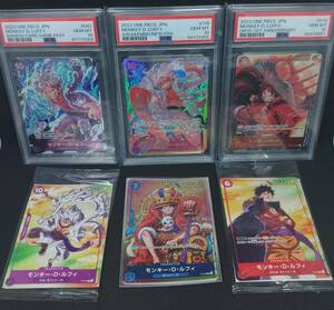 PSA10 1円から~　ワンピースカード　6枚セット　モンキー・D・ルフィ　SEC　P SR 新時代の主役　BANDAI CARD GAMES Fest　7/11