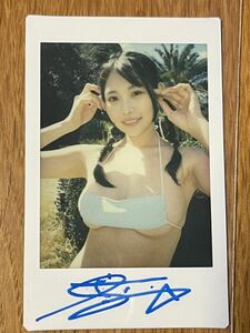 篠見星奈　チェキ　あなたのために　ラインコミュニケーションズ　I-ONE ★限定直筆サイン入りチェキ DVD無し　★ j