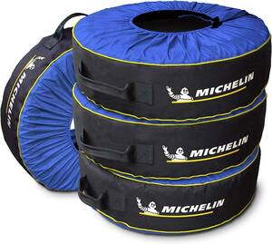 Michelin(ミシュラン) タイヤバック4個セット 131260