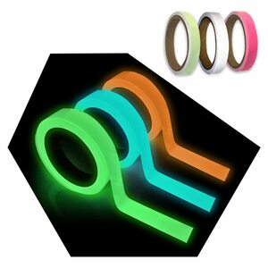 幅15ｍｍ×５ｍ 蓄光テープ 3色セット(幅15ｍｍ×５ｍ) 夜光テープ 蛍光テープ 夜間 発光 高輝度 シール シート ハロウィ