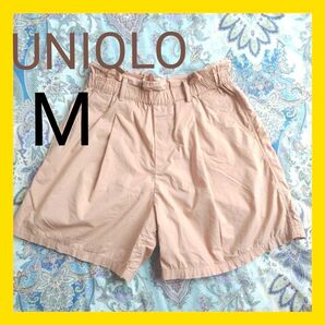 UNIQLO ショートパンツ Mサイズ