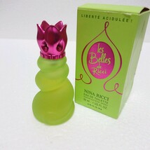 ニナリッチ レベルドゥリッチ1 オードトワレ EDT 30ml NINA RICCI LES BELLES DE RICCI 残多 送料無料_画像6