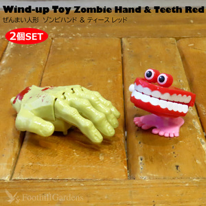  window up toy zombi hand & tea s red 2 piece set Halloween Halloween goods .... doll toy 