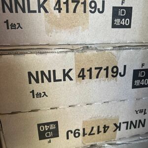 「NNLK41719J NNL4200PNTLE9」一体LEDベースライト(35セット)