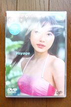 新品未開封　大村彩子　Voyage　DVD　発売：VAP_画像1