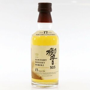 ◆ サントリー / SUNTORY ◆ 響 HIBIKI 17年 ノンチルフィルタード 50.5 ◆ ミニボトル ◆ 50ml / 50.9% ◆ 箱・冊子 ◆.