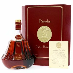 ◆ Hennessy / Hennessy ◆ Palady Old / Paradis ◆ Золотая крышка x чистая бутылка ◆ 700 мл / 40% ◆ коробка / буклет ◆.