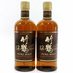 ◆ 2本セット ◆ ニッカ / NIKKA ◆ 竹鶴 12年 ピュアモルト ◆ 700ml / 40% ◆B.