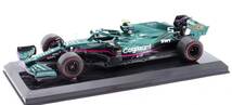 【5月末まで】 Premium Collectibles 1/24 アストンマーティン AMR21 #5 S.ベッテル ビッグスケール F1 コレクション デアゴスティーニ_画像1