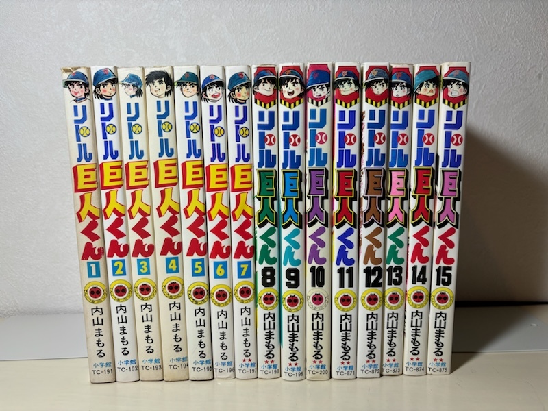 2025年最新】Yahoo!オークション -リトル巨人くん(漫画 2025年最新】Yahoo!オークション -リトル巨人くん(漫画