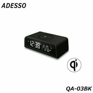 未使用品 ADESSO ワイヤレスチャージングロック QA-03BK