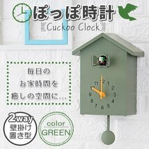 鳩時計 掛け時計 置き時計 2Way 振り子時計 アナログ リビング おしゃれ かわいい 北欧 ハト時計 はと時計 壁掛け_画像1