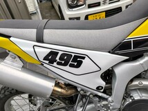 ヤマハ YAMAHA WR250R 2014年 走行距離4526km オフロード バイク オートバイ車体_画像10