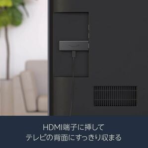 Fire TV Stick 第3世代 HD対応 スタンダードモデル 最新モデル ファイヤースティック Amazon Prime Video YouTube Netflix Hulu ABEMAの画像5