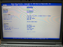 ブルーレイドライブ搭載 Let'snote CF-SV8 Core i5-8365U メモリ8GB SSD 256GB Office2021pro 大容量 リカバリー済_画像3